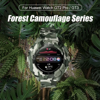 Camouflage Armor Protective Case + Strap for Huawei Watch GT2 Pro 46mm GT3 Full Cover Anti-drop Anti-knock Anti-scratch Case Resin Strap for Huawei Watch 3 Pro Honor Magic 2 46mm