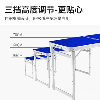 Outdoor Folding Table Aluminum Alloy Lightweight Wheeled Table Stall Table Movable Table Folding Portable Folding Table