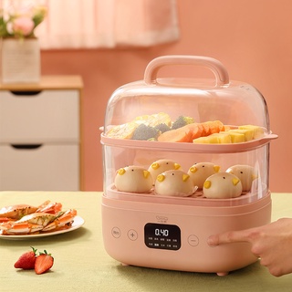 【In stock】Coati Multi-Functional Smart Small Household Electric Steamer Mini Double Layer Steamer Large Capacity Steamed Vegetables Breakfast Machine