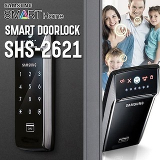 SAMSUNG digital doorlock SHS-2621 / SAMSUNG DIGITAL DOOR LOCK