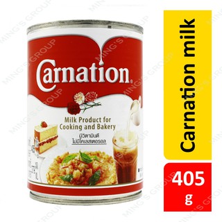 Carnation milk (For cooking and bakery) [405g]