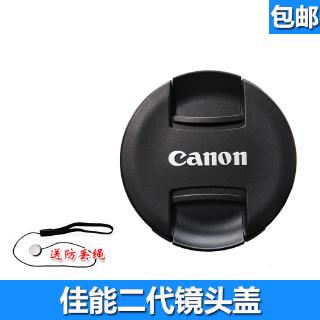 Lens Cap❦Canon Small Spittoon 50mm 1.8 II Lens Micro single M10 M3 M5 M6 M100 camera 52mm cover
