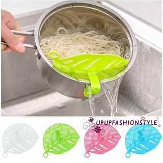 Leaf Shape Strainer Colander Clip-On Hands-Free Strainer Rice Beans Washing Cleaning Kitchen Tools
