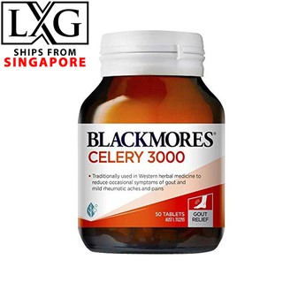 Blackmores Celery 3000mg 50 Tablets (Gout & Rheumatism Pain Relief & Remedy)