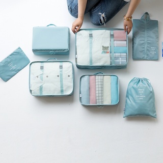 Travel Storage Bag Drawstring Bag Set Clothes Finishing Packing Bag Travel Luggage Clothes Underwear Storage BagTX. Btxk