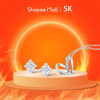 SK Jewellery x Shopee Diamond Brand Box