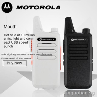 ♚Motorola walkie-talkie civil 50 km mini small wireless ultra-long standby handheld FM construction site mountainous area