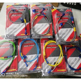 [Shop Malaysia] 🔥CLEAR STOCK🔥MORIN BRAKE HOSE FRONT / REAR UNIVERSAL RXZ LC135 Y15ZR Y125Z RS150