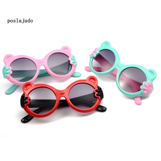 POS_Cute Bear Kids Unisex Sunglasses Polarized Lenses UV Protection Eyewear Glasses
