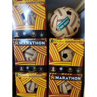 [Shop Malaysia] Marathon Soccer Takraw Ball - MT 201