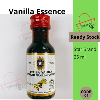 Vanilla Essence Star Brand 25ml For Baking Cake Pudding Deserts Cookies Biscuits Aromatic Fragrance Halal