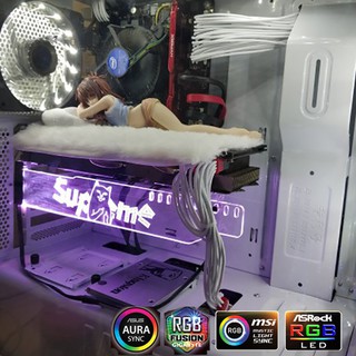 GPU support graphics card holder Supreme series RGB frame support asus aura