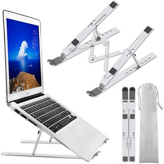 2021 NEW Adjustable Aluminum Foldable Portable laptop Stand