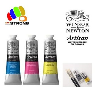 Winsor and Newton Artisan Water Mixable Oil Paint 37ml Tubes (orange/red/white)