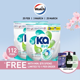 [Buy 1 Get 1 Free] Ka 3in1 Laundry Capsules 56 Pods x 2 Packets – Universal
