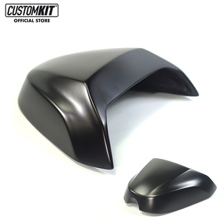 Customkit Cover Upholstery Cafe Racer Yamaha Xsr 155 - Black