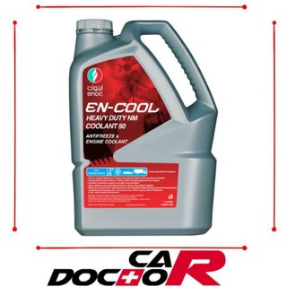 ENOC EN-COOL HEAVY DUTY NM COOLANT 50% ANTIFREEZE & ENGINE RADIATOR COOLANT RED 1L
