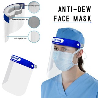 1/5/10pcs Protective Face Dental Face Shield with Detachable Face Shield Anti-Fog Dustproof Replacement Covers LT