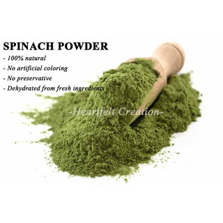 [Shop Malaysia] Spinach Powder 菠菜粉 Extra fine serbuk bayam halus vegetable powder green natural food grade coloring (1)