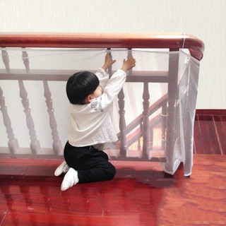 Children Safety Banister Stair Mesh Net Baby Fall Net Durable Adjustable Balcony