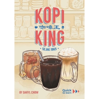 Authentic Kopi King Card Game