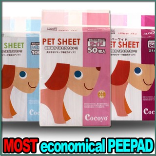 ( Bundle of 3 ) cocoyo peepad / pawty care(most economical peepad in the market)