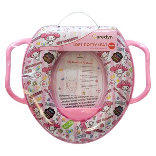 Caredyn Sanrio My Melody Soft Potty Seat With Handles- By Axkxd