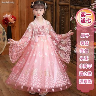 【Children's dress】【Children's Tang suit】♀Hanfu children Chinese style elegant super fairy ancient style girl cherry blos