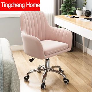 （TingCheng）Comfortable for Home Use Computer Chair, , Single Sofa Chair, Simple Dormitory Chair, Office Backrest Lazy Chair, Student Desk Chair