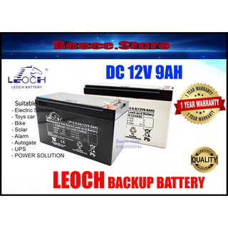 [Shop Malaysia] LEOCH Back Up Battery 12V 9.0AH Rechargeable Seal Lead Acid Battery ( MOTORS , ALARM BATTER BATTERY AUTOGATE BATTERY )