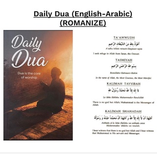 Daily Dua (English - Arabic) (ROMANIZE)