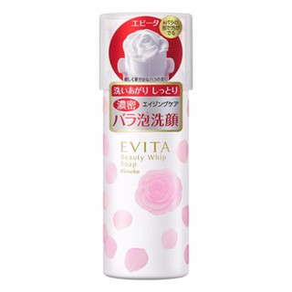 Kanebo Evita Beauty Whip Soap/ Rose Facial Foam Cleanser