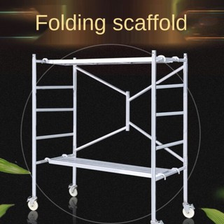 Folding Scaffold Engineering Foldable Heightening Pulley Platform Split Head Multifunctional Thickened Scaffolding Puttying