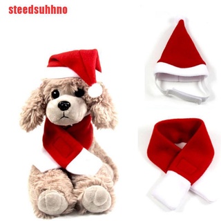 {steedsuhhno}Pet Cat Dog Hat Red Scarf Christmas Holiday Costume Small Animals Clothes Suit AAI