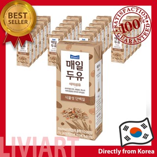 [Maeil] Maeil Soy Milk Vegetable Protein Korean Healthy Food Drink for Diet Non-GMO No Sugar Non-Pesticide Residue Ground Soy Milk 190ml x 24ea