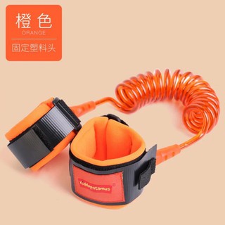 Adjustable Toddler Kids Anti-Lost WristBand Harness Strap (1.5m)