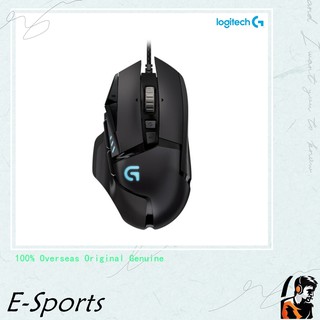 Logitech G502 Proteus Spectrum RGB Tunable Gaming Mouse E-sports