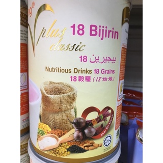 [Shop Malaysia] V plus 18 bijirin classic 1kg 18谷粮 （18姑娘）1kg
