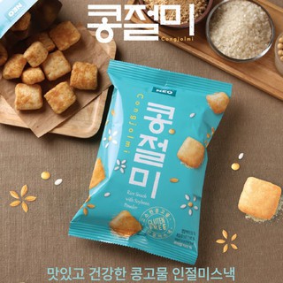 Korean Rice Snack With Soybean Powder Congjolmi Banana Green Tea 60g Korean Food SINGSING MART