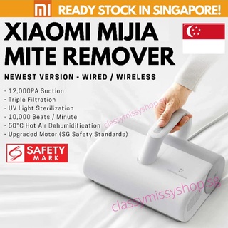 🇸🇬 [NEW] XIAOMI Mijia Mite Remover - Wireless / Wired Dust Mite Vacuum Cleaner Handheld Anti-dust Mites for Bed Mattress