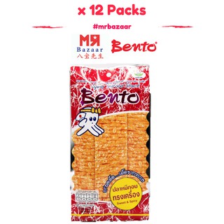 Bento Squid Sweet & Spicy x 12 Packs Seafood Snack Halal 20g/pack