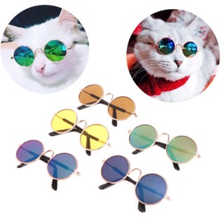Eye-wear Products Sunglasses Supplies Props Dog Pet Cat Glasses