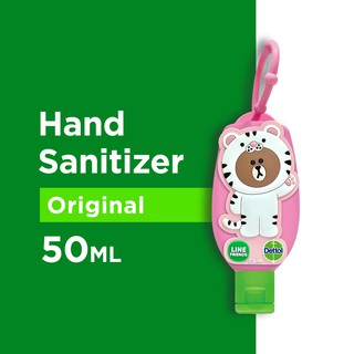 Dettol Anti-bacterial Hand Sanitizer Original 50ml - Tiger Line Bag Tag (Kills 99% of germs)