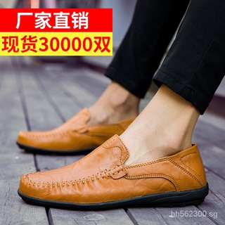 Flat Casual Leather Shoes Men's Chinese Large Size Men's New Outdoor Men's Imported Fashion Shoes Business Cowhide Fashion Autumn Peas Shoes海外Continent