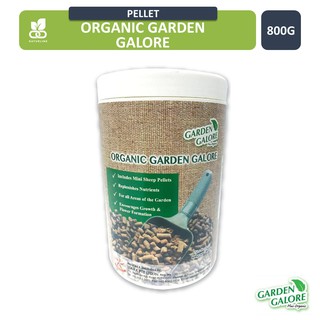 STARX Organic Garden Galore Organic Fertiliser and Soil Conditioner (800g)