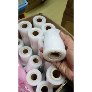 [5pcs] Packing wrap film/ packing material for courier