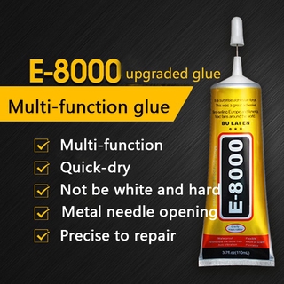 Universal Glue Special Glue For Shoe Repair Diy Jewelry Dot Brick Glue Special Glue For Mobile Phone Repair