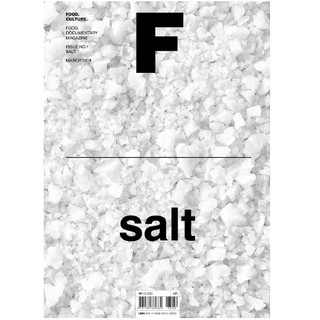 MAGAZINE F vol.1 Salt
