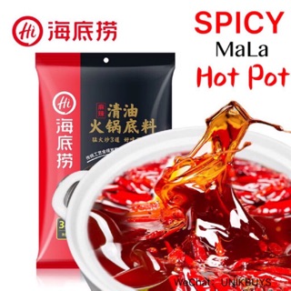HaiDiLao Spicy Hot Pot Soup Base MaLa Hotpot Condiment Steamboat Soup Sauce Vegetable Oil Spicy Hot Pot Soup 150g