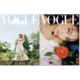 [Pre-Order] Vogue Korea (07 2021) Magazine